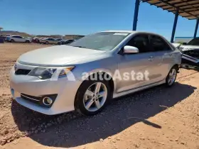 AutoAstat фото 1
