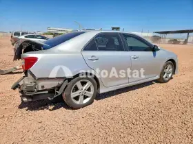 AutoAstat фото 3