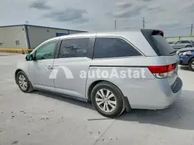 AutoAstat фото 2