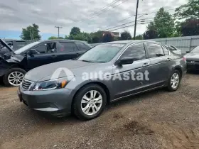 AutoAstat фото 1