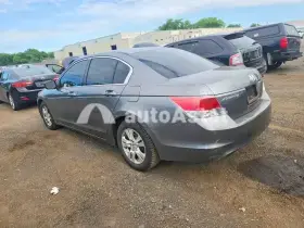AutoAstat фото 2