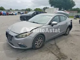 AutoAstat фото 1