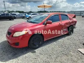 AutoAstat фото 1