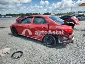 AutoAstat фото 2