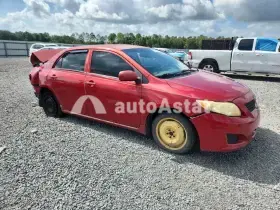 AutoAstat фото 4