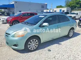 AutoAstat фото 1