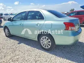 AutoAstat фото 2