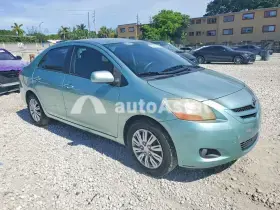 AutoAstat фото 4