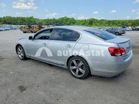 AutoAstat фото 2