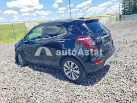 AutoAstat фото 2