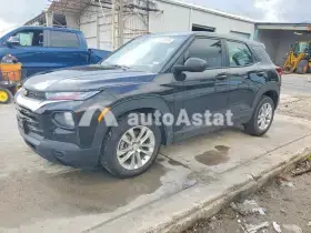 AutoAstat фото 1