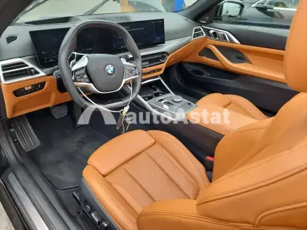 2025 BMW #8