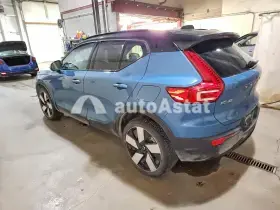 AutoAstat фото 2