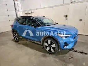 AutoAstat фото 4
