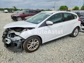 AutoAstat фото 1