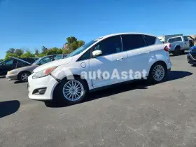 AutoAstat фото 1