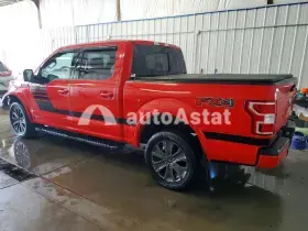 AutoAstat фото 2