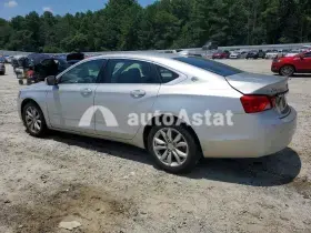 AutoAstat фото 2