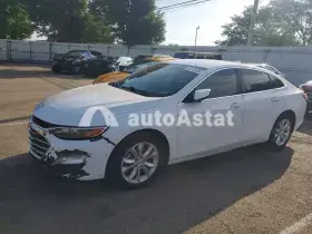 AutoAstat фото 1