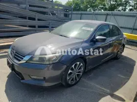 AutoAstat фото 1