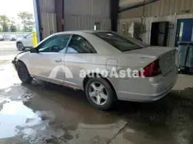 AutoAstat фото 2