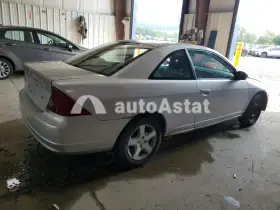 AutoAstat фото 3