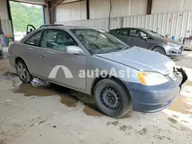 AutoAstat фото 4