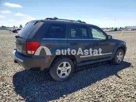 AutoAstat фото 3