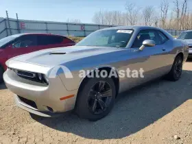 AutoAstat фото 1