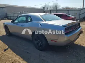 AutoAstat фото 2