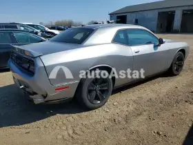 AutoAstat фото 3