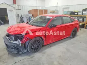 AutoAstat фото 1