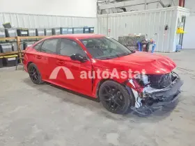 AutoAstat фото 4