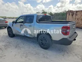 AutoAstat фото 2