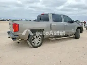 AutoAstat фото 3