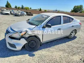 AutoAstat фото 1