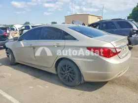 AutoAstat фото 2