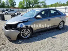 AutoAstat фото 1