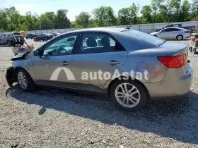 AutoAstat фото 2