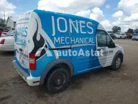 AutoAstat фото 3