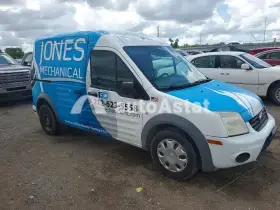 AutoAstat фото 4