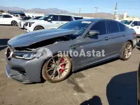 AutoAstat фото 1
