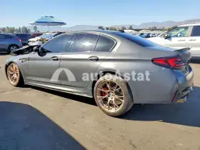 AutoAstat фото 2