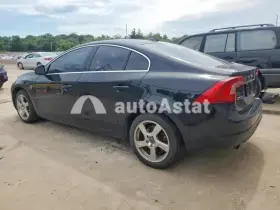 AutoAstat фото 2