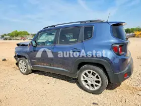 AutoAstat фото 2