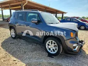 AutoAstat фото 4