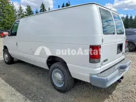 AutoAstat фото 2