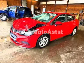 AutoAstat фото 1