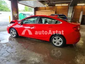 AutoAstat фото 2