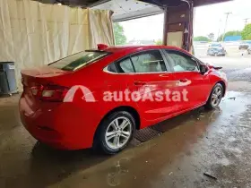 AutoAstat фото 3